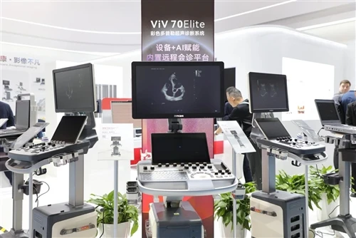 Zoncare giới thiệu các giải pháp y tế tích hợp tại CMEF 2026